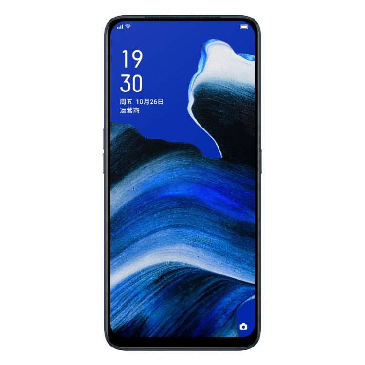 25 PCS 適用於OPPO Reno2 / Z 絲印二強 全屏鋼化玻璃膜