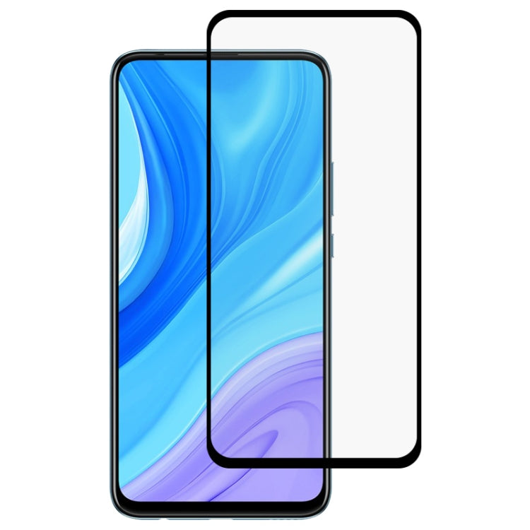 適用於華為 暢享 10s 絲印二強 全屏鋼化玻璃膜