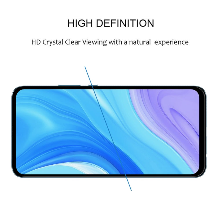 適用於華為 暢享 10s 絲印二強 全屏鋼化玻璃膜