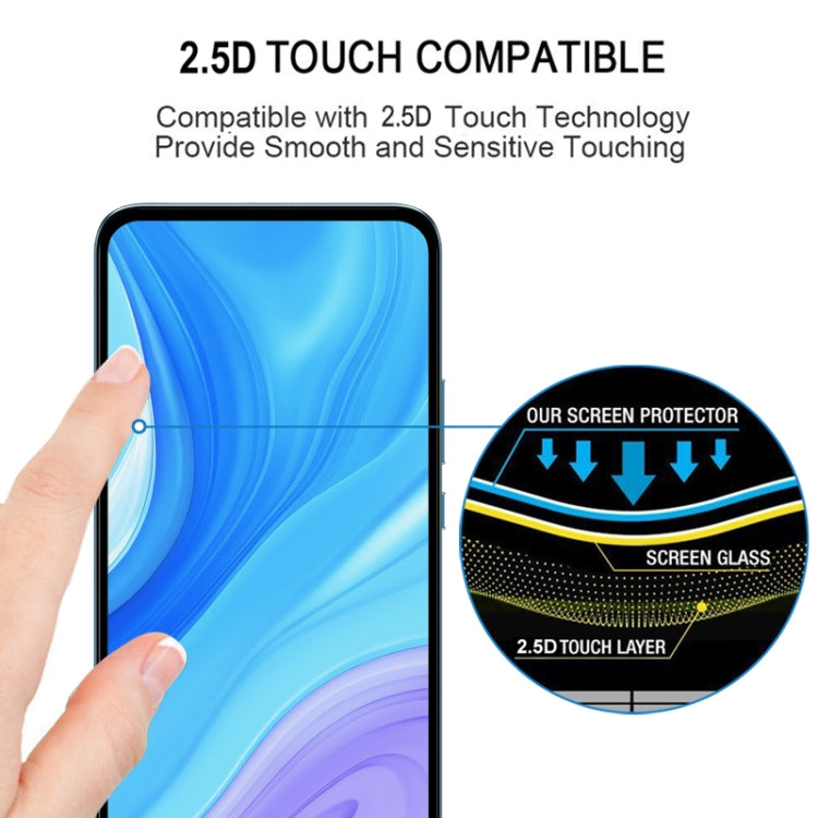 適用於華為 暢享 10s 絲印二強 全屏鋼化玻璃膜