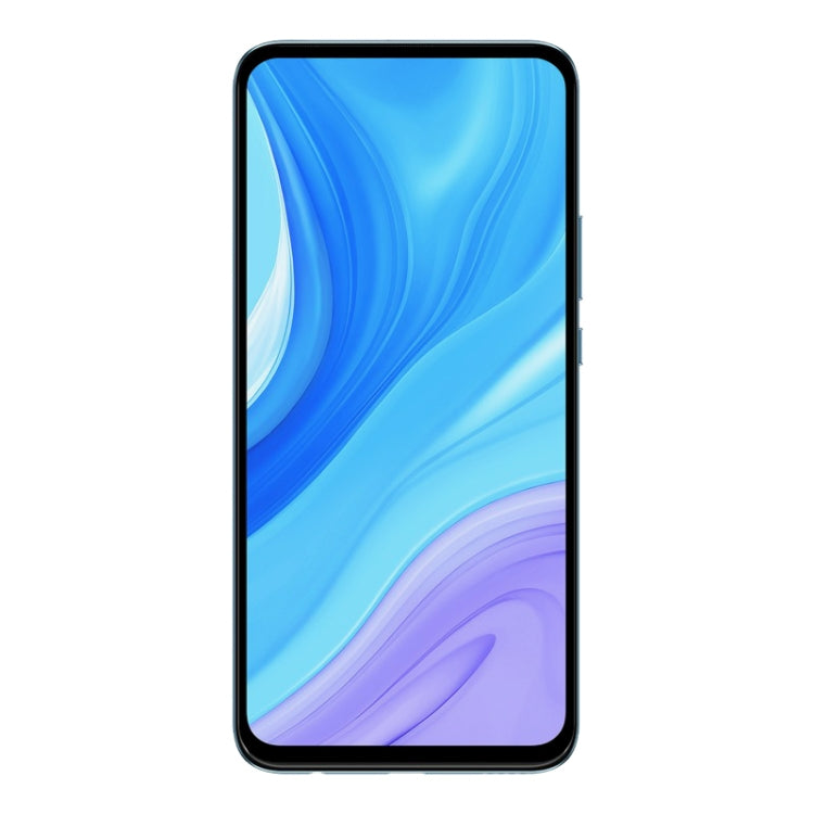 25 PCS 適用於華為 暢享 10s 絲印二強 全屏鋼化玻璃膜