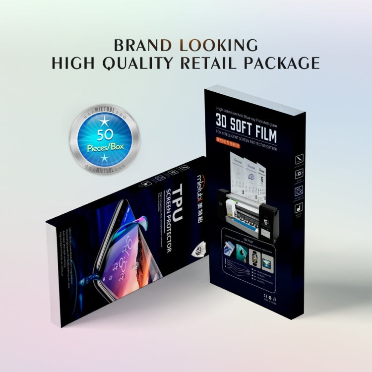 50張一賣  30 x 20cm 平板 磨砂 水凝膜軟膜TPU膜  適用智能切膜機材料 彩盒包裝