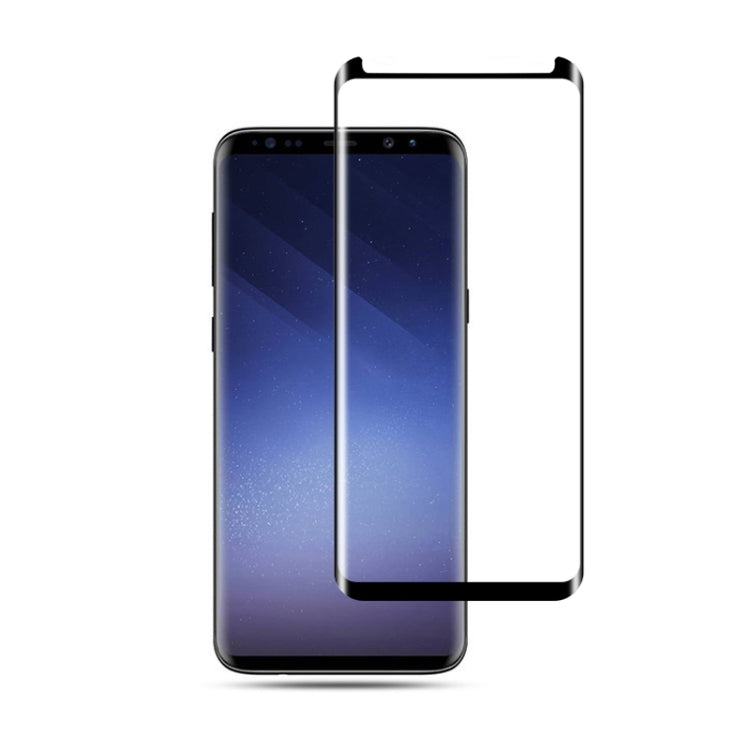 mocolo 蓋樂世 適用於Galaxy S9 0.33mm 9H 3D曲面鋼化玻璃保護膜