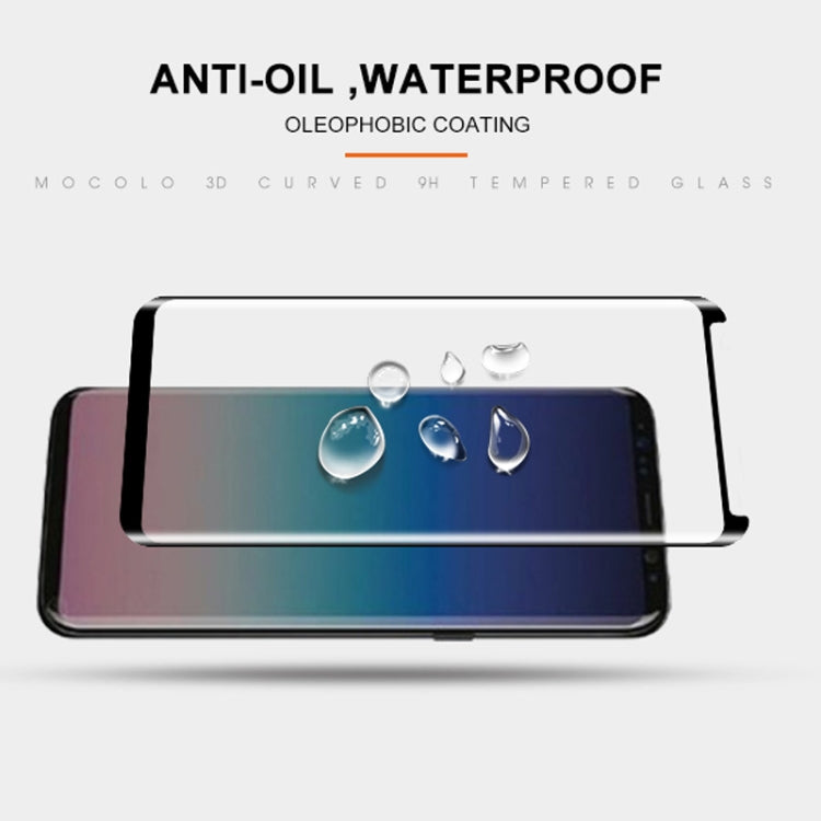 mocolo 蓋樂世 適用於Galaxy S9+ 0.33mm 9H 3D曲面鋼化玻璃保護膜