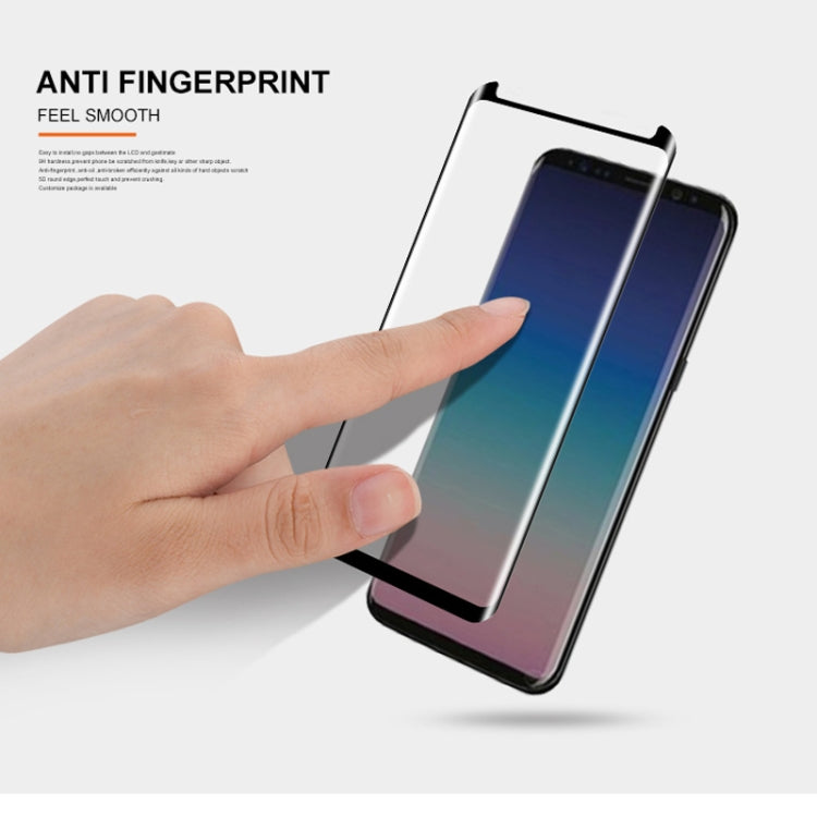 mocolo 蓋樂世 適用於Galaxy S9+ 0.33mm 9H 3D曲面鋼化玻璃保護膜