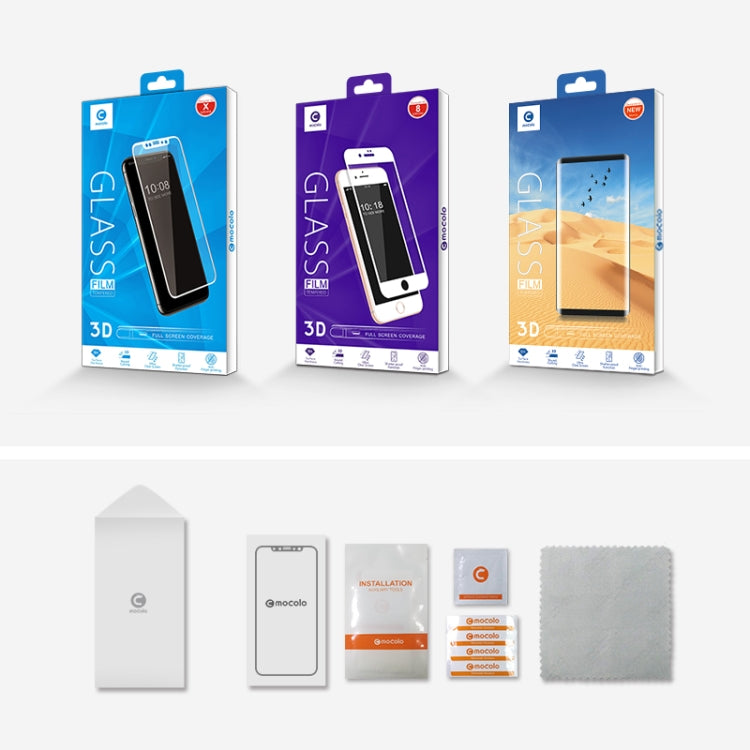 mocolo 蓋樂世 適用於Galaxy S9+ 0.33mm 9H 3D曲面鋼化玻璃保護膜