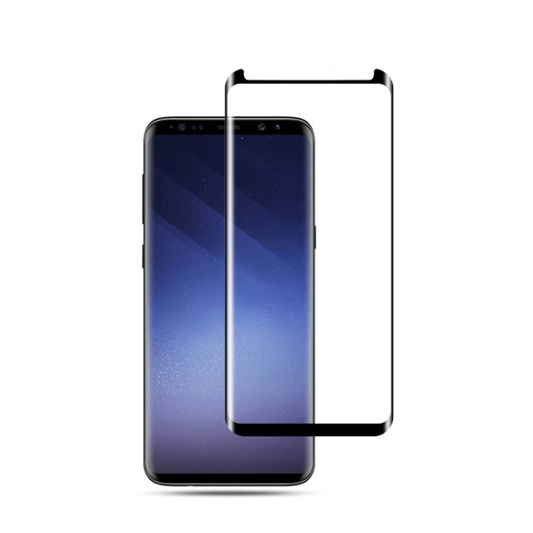 mocolo 蓋樂世 適用於Galaxy S9+ 0.33mm 9H 3D全膠曲面鋼化玻璃保護膜