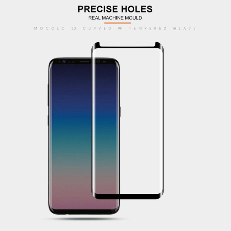 mocolo 蓋樂世 適用於Galaxy S9+ 0.33mm 9H 3D全膠曲面鋼化玻璃保護膜