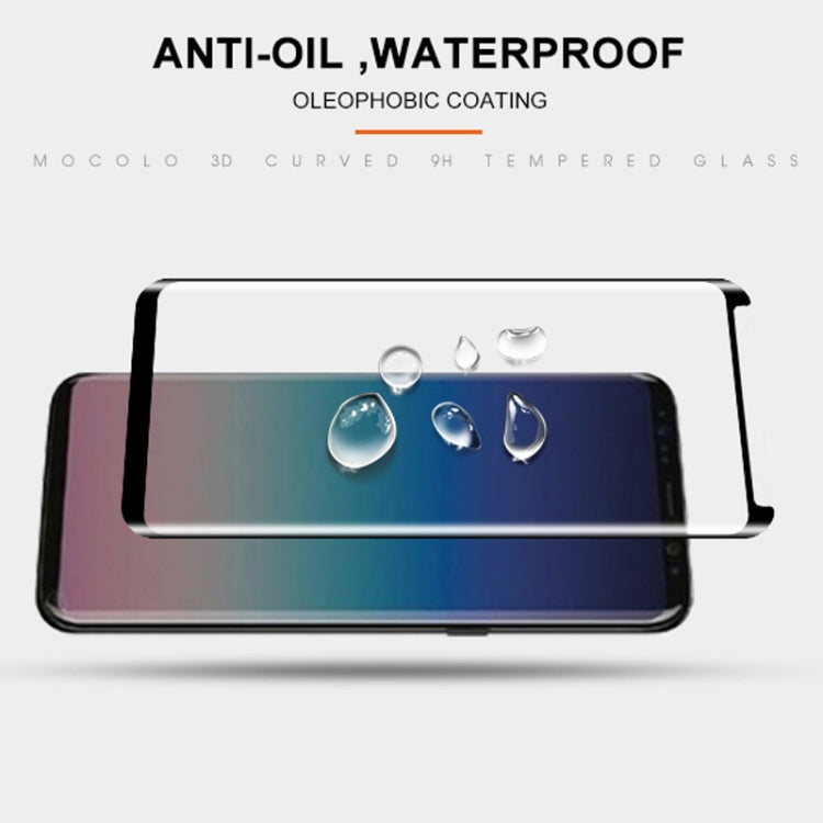 mocolo 蓋樂世 適用於Galaxy S9+ 0.33mm 9H 3D全膠曲面鋼化玻璃保護膜