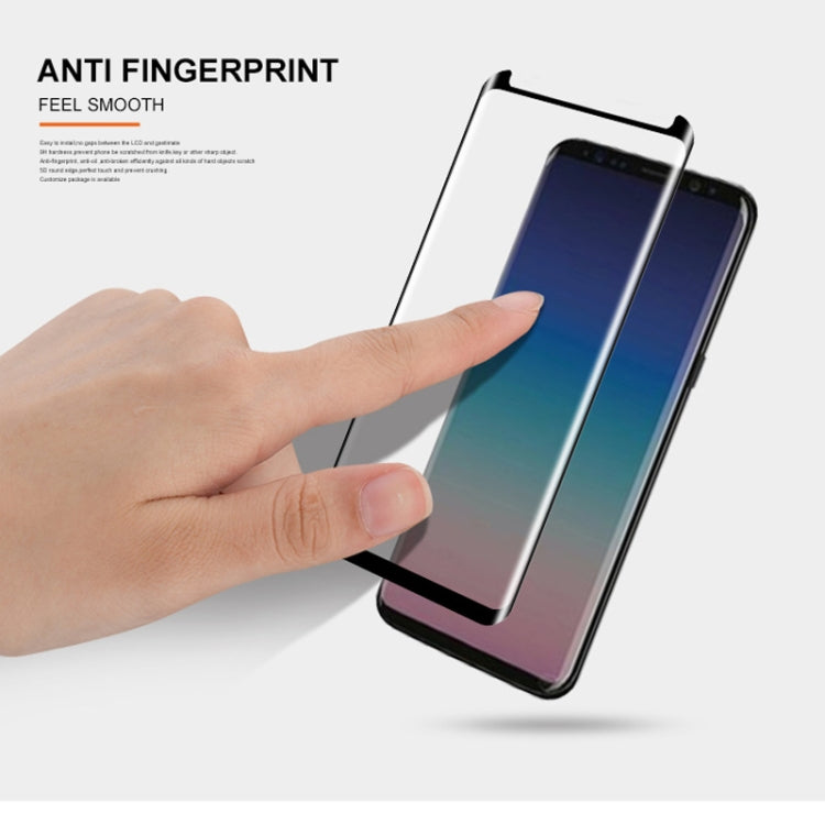 mocolo 蓋樂世 適用於Galaxy S9+ 0.33mm 9H 3D全膠曲面鋼化玻璃保護膜