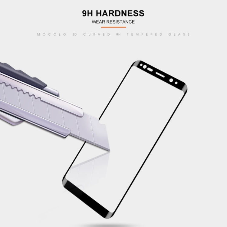 mocolo 蓋樂世 適用於Galaxy S9+ 0.33mm 9H 3D曲面全屏鋼化玻璃保護膜