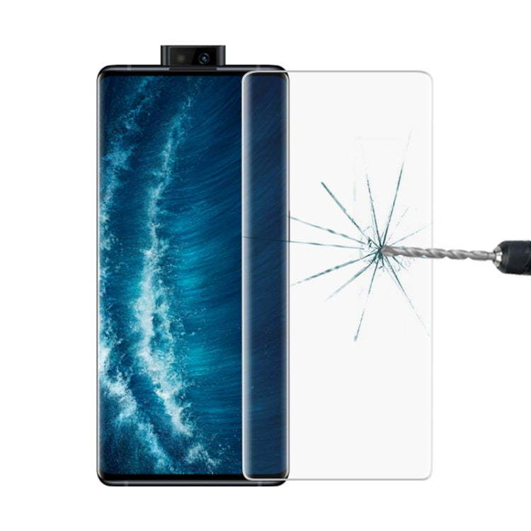 適用於Vivo NEX 3S 5G 9H 3D曲面高清鋼化膜