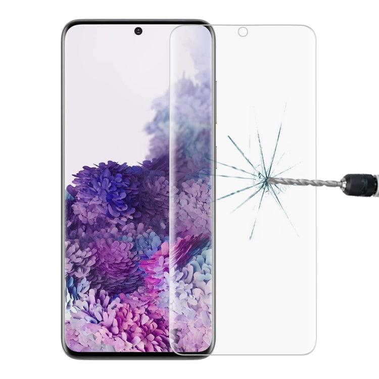 適用於三星 Galaxy S20 9H 3D曲面高清鋼化膜