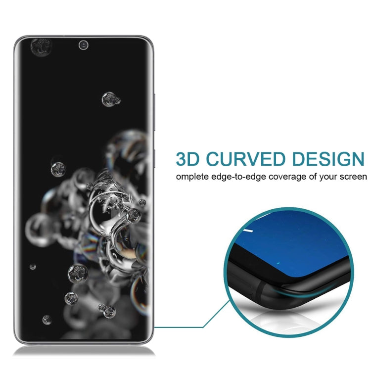 適用於三星 Galaxy S20 Ultra 9H 3D曲面高清鋼化膜