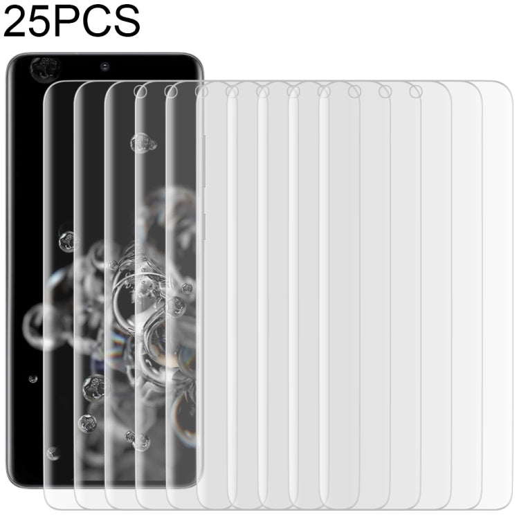 25片裝 適用於三星 Galaxy S20 Ultra 9H 3D曲面高清鋼化膜