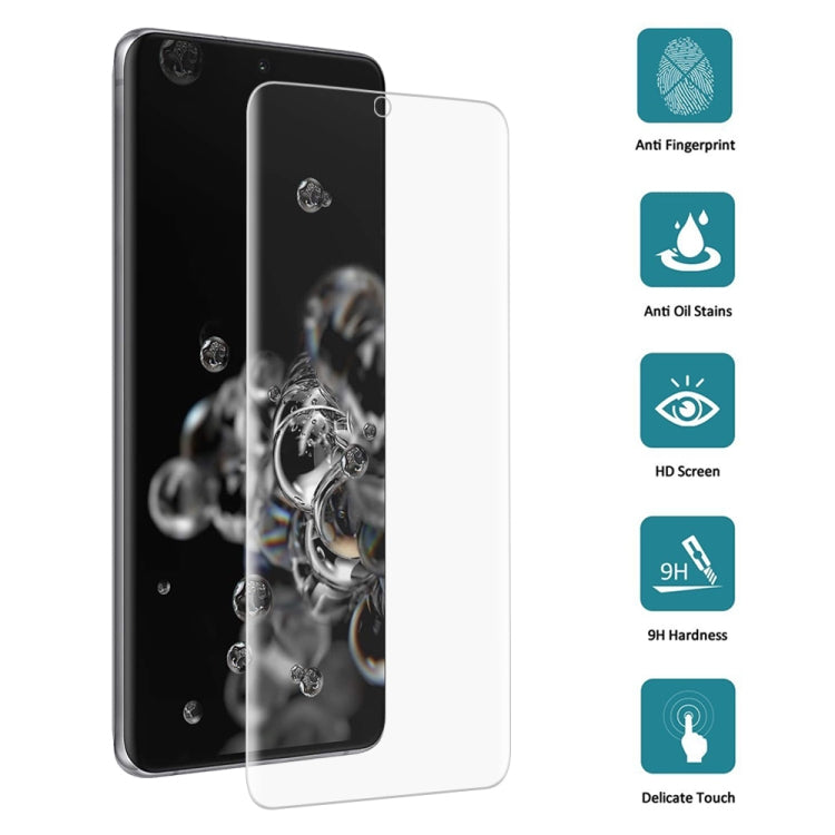 25片裝 適用於三星 Galaxy S20 Ultra 9H 3D曲面高清鋼化膜