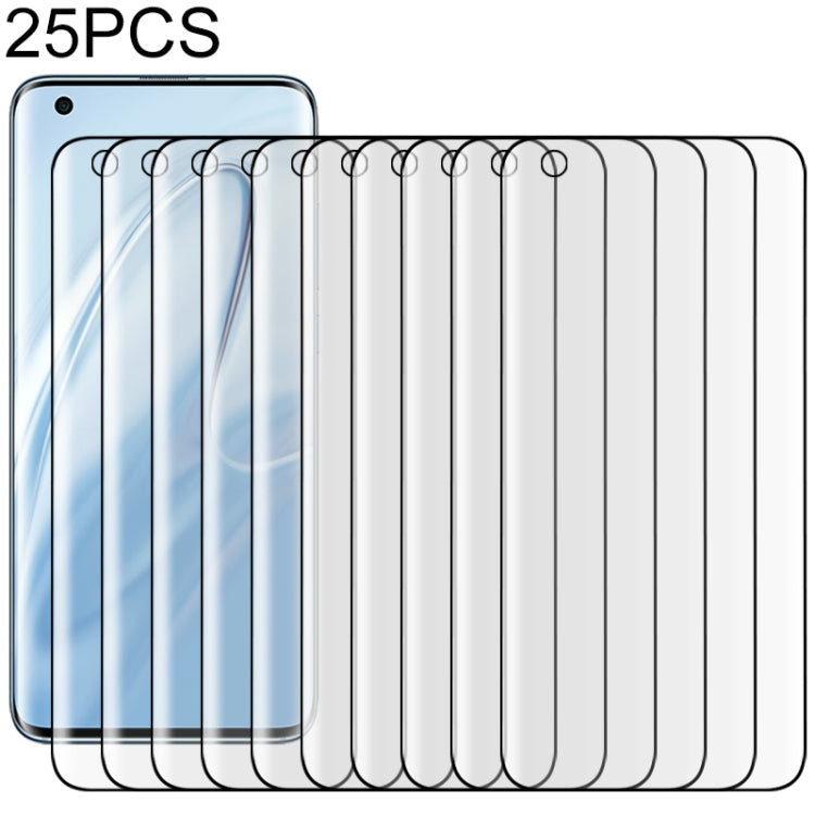 25片裝 適用於小米 Mi 10 5G 9H 3D曲面高清鋼化膜