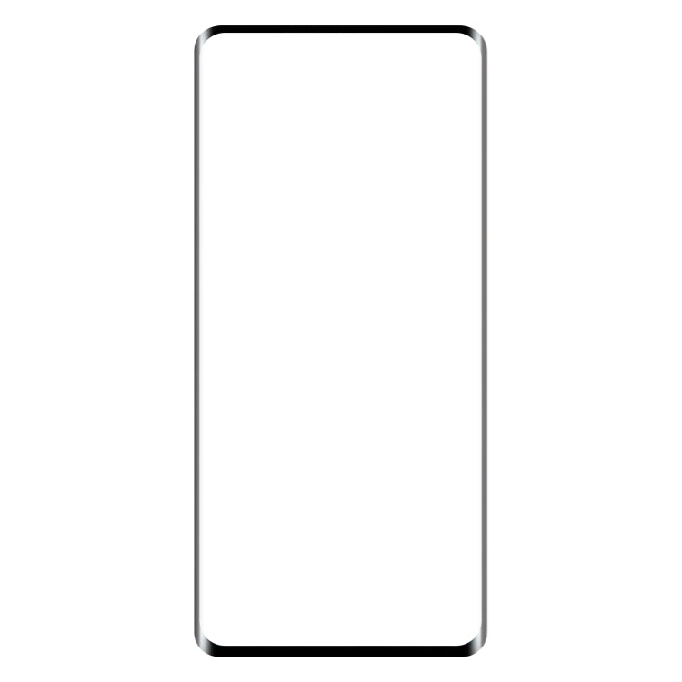 適用於小米 Mi Note 10 Pro 9H 3D曲面高清鋼化膜