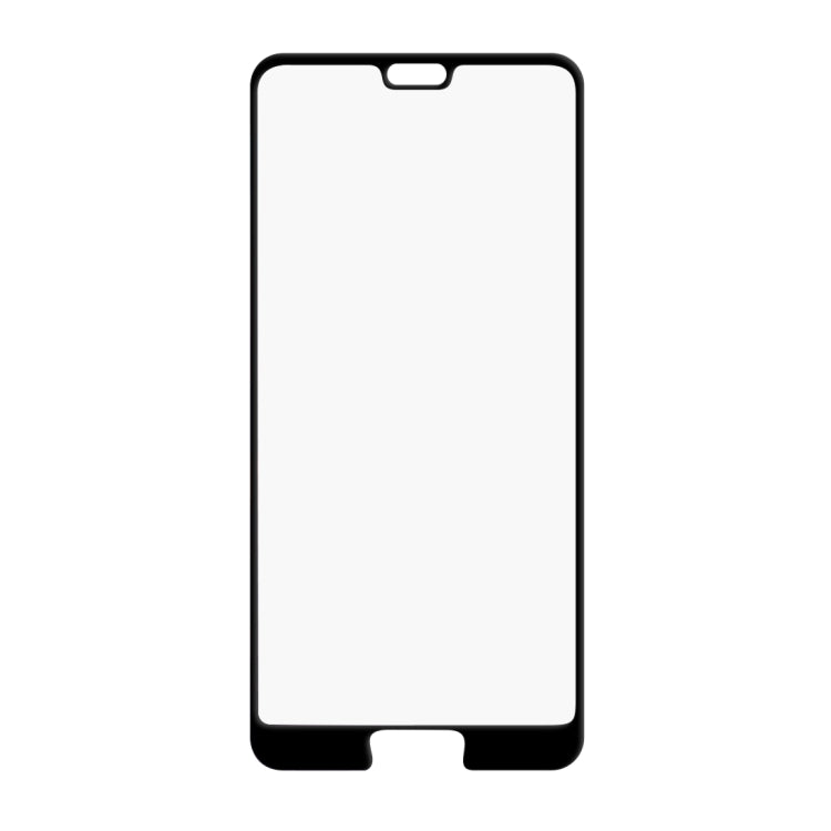 適用於華為 P20 9H絲印二強 全屏鋼化膜