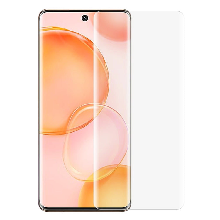 適用於榮耀Honor 50 全屏曲面UV保護膜