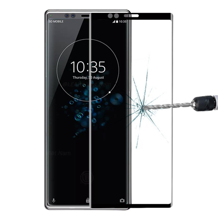 適用於索尼 Xperia XZ4 9H 3D曲面全屏鋼化玻璃膜