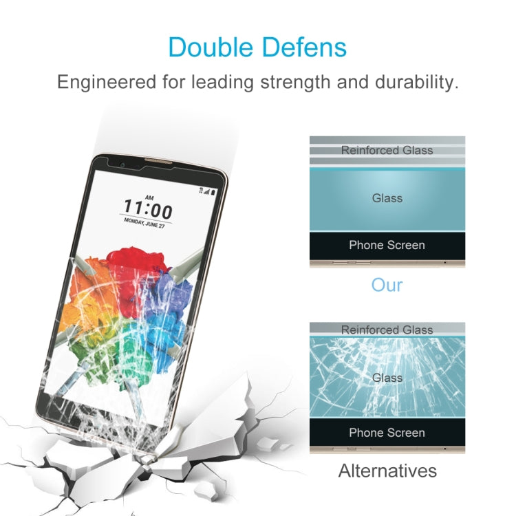 適用於LG Stylo 2 Plus / K550 0.26mm厚度 9H 2.5D弧邊鋼化玻璃保護膜