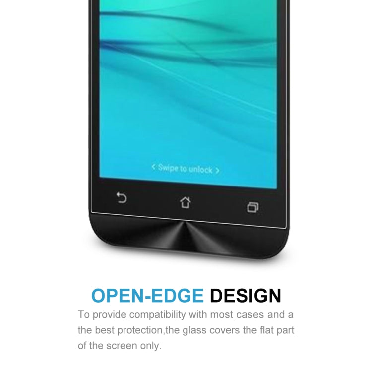 適用於華碩ZenFone Go / ZB452KG 0.26mm厚度 9H 2.5D弧邊鋼化玻璃保護膜