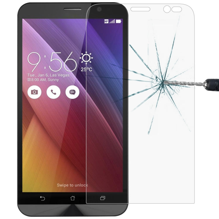 適用於華碩Zenfone Go ZB551KL 0.26mm厚度 9H 2.5D弧邊鋼化玻璃保護膜