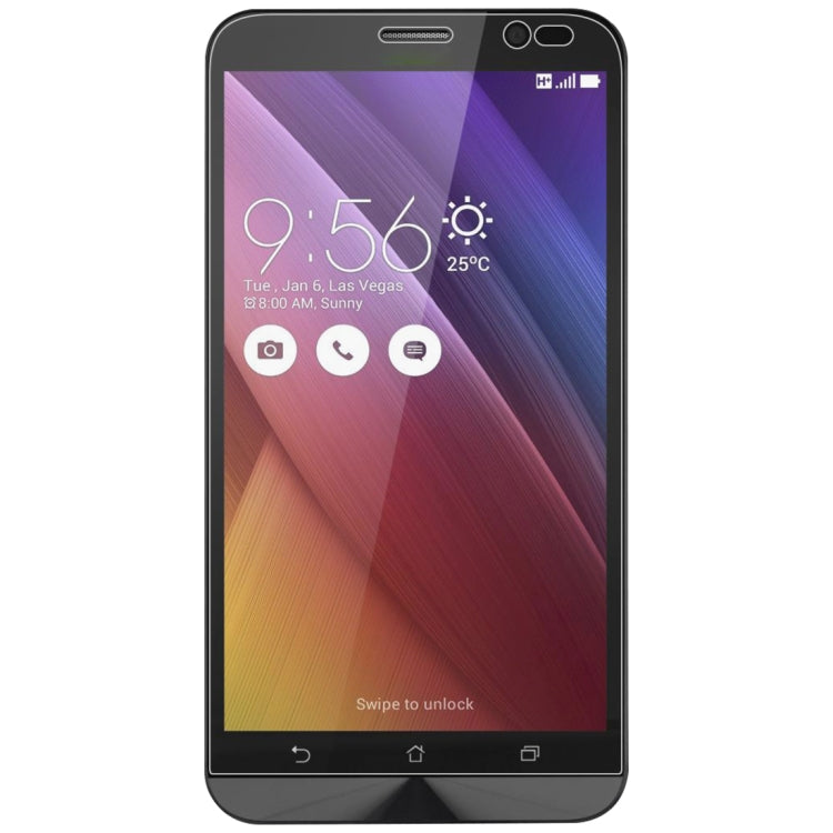 適用於華碩Zenfone Go ZB551KL 0.26mm厚度 9H 2.5D弧邊鋼化玻璃保護膜