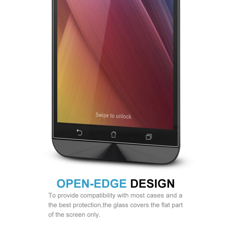 適用於華碩Zenfone Go ZB551KL 0.26mm厚度 9H 2.5D弧邊鋼化玻璃保護膜