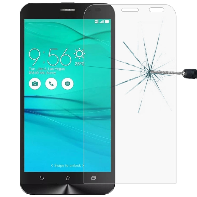適用於華碩Zenfone Go ZB552KL 0.26mm厚度 9H 2.5D弧邊鋼化玻璃保護膜