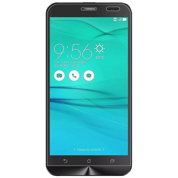 適用於華碩Zenfone Go ZB552KL 0.26mm厚度 9H 2.5D弧邊鋼化玻璃保護膜