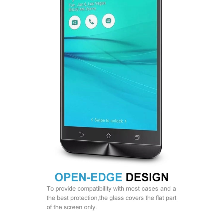 適用於華碩Zenfone Go ZB552KL 0.26mm厚度 9H 2.5D弧邊鋼化玻璃保護膜