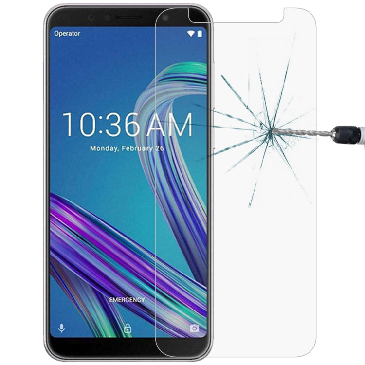 適用於華碩Zenfone Max Pro  ZB601KL 0.26mm厚度 9H 2.5D弧邊鋼化玻璃保護膜