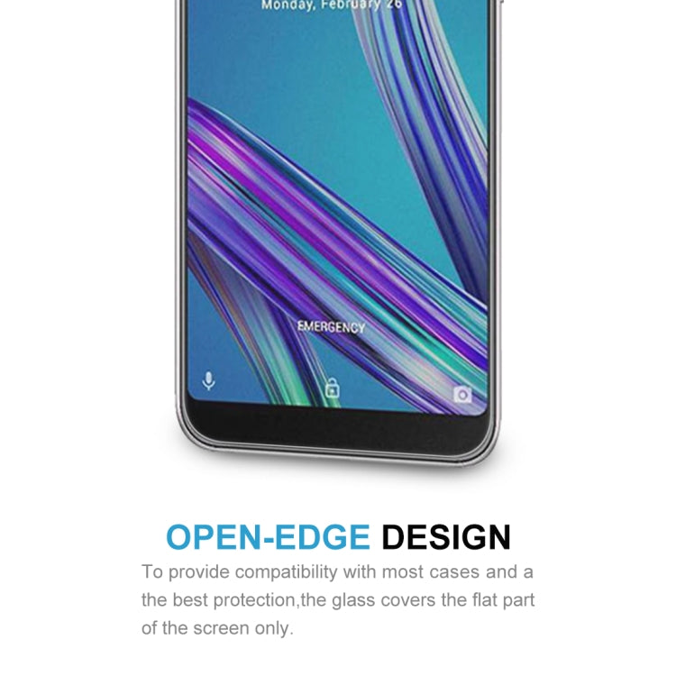 適用於華碩Zenfone Max Pro  ZB601KL 0.26mm厚度 9H 2.5D弧邊鋼化玻璃保護膜