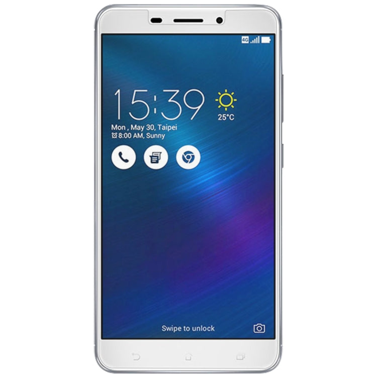 適用於華碩Zenfone 3 Laser ZC551KL 0.26mm厚度 9H 2.5D弧邊鋼化玻璃保護膜