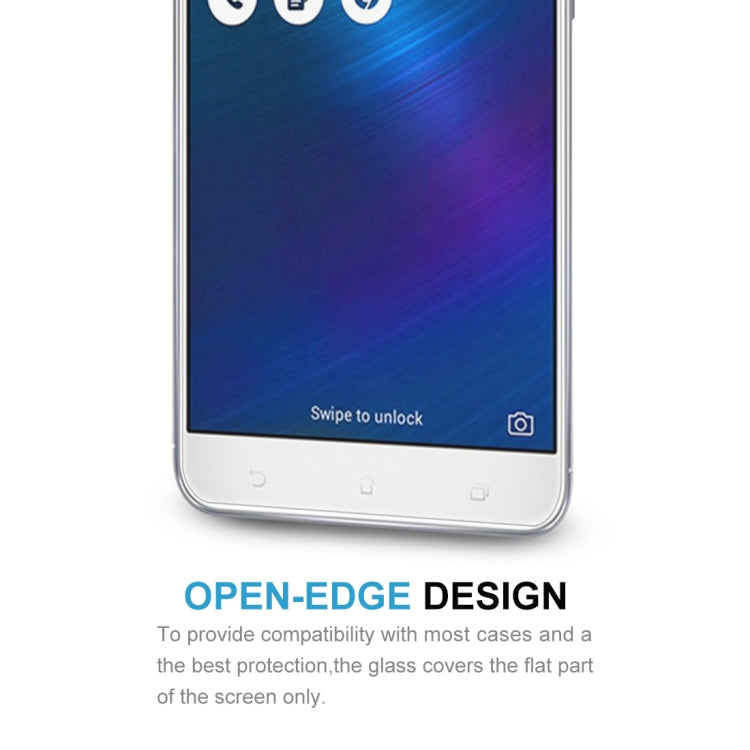 適用於華碩Zenfone 3 Laser ZC551KL 0.26mm厚度 9H 2.5D弧邊鋼化玻璃保護膜
