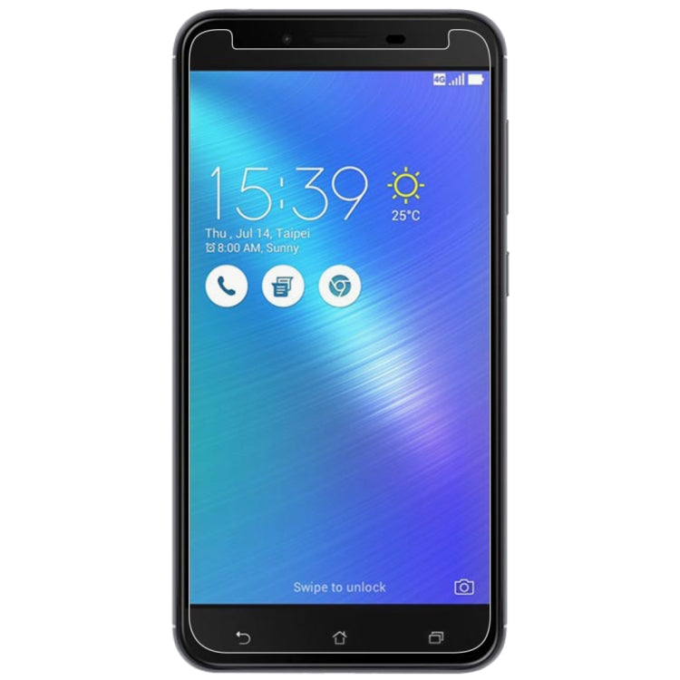 適用於華碩ZenFone 3 Max ZC553KL 0.26mm厚度 9H 2.5D弧邊鋼化玻璃保護膜