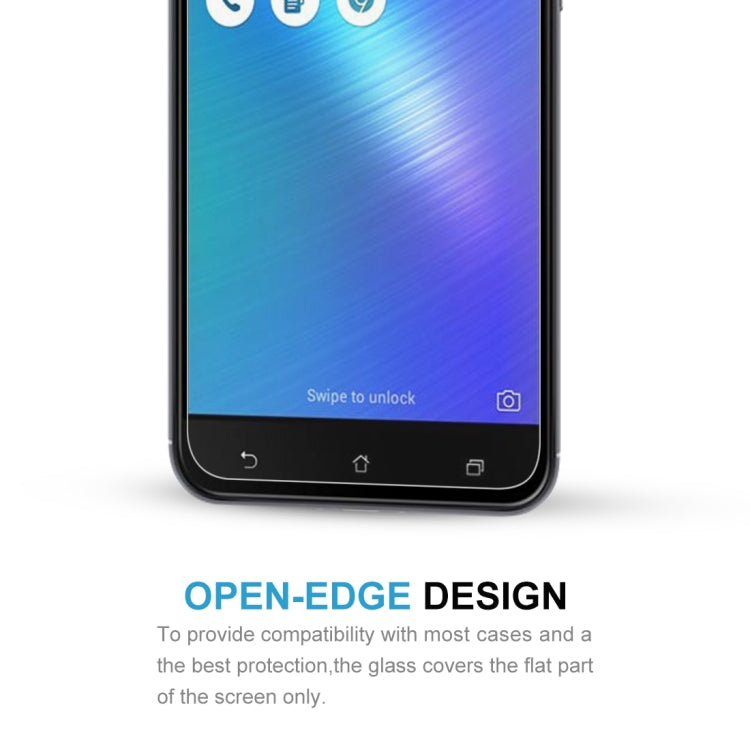 適用於華碩ZenFone 3 Max ZC553KL 0.26mm厚度 9H 2.5D弧邊鋼化玻璃保護膜