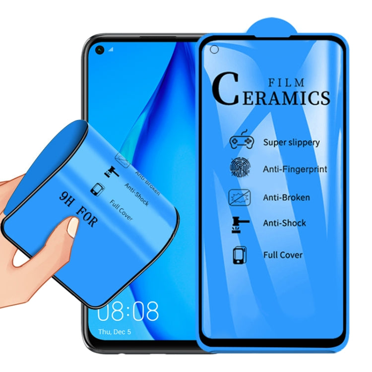 適用於華為 P40 Lite 2.5D全膠全屏陶瓷貼膜