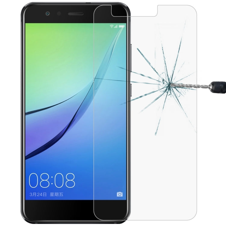 適用於華為nova 青春版 0.26mm厚度 9H 2.5D弧邊鋼化玻璃保護膜