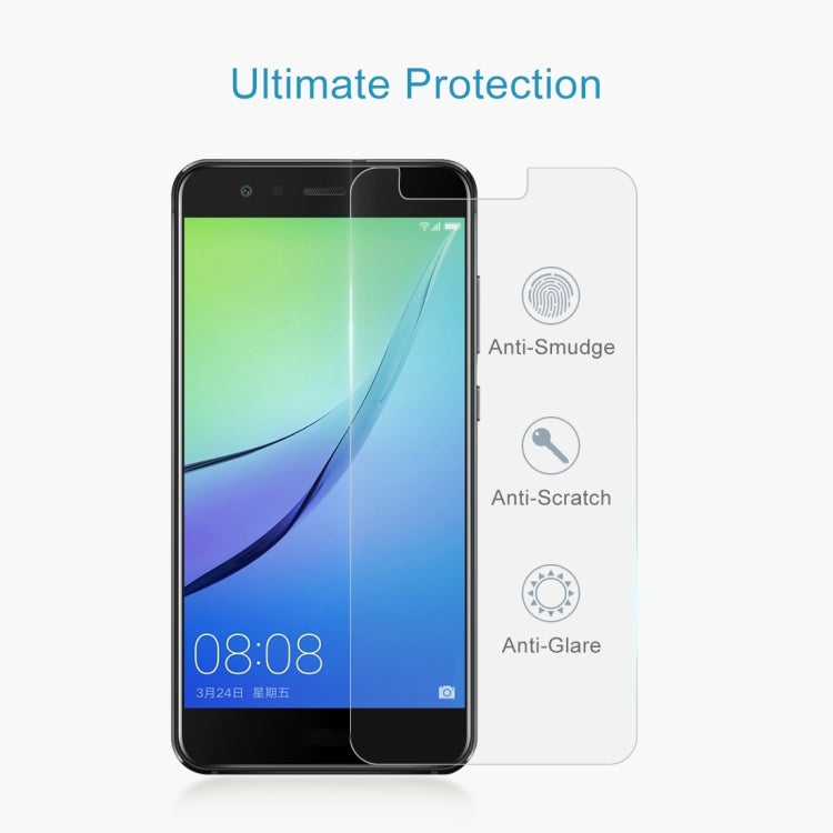 適用於華為nova 青春版 0.26mm厚度 9H 2.5D弧邊鋼化玻璃保護膜