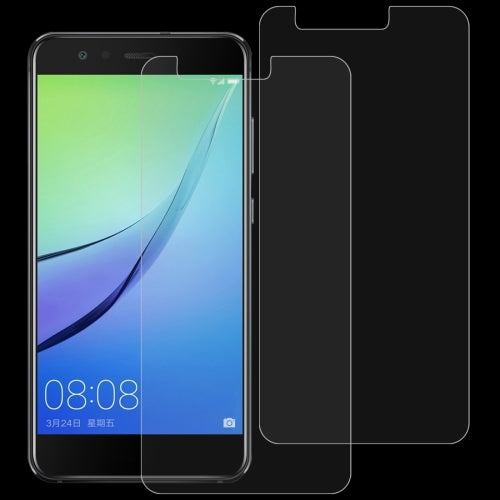 適用於華為nova 青春版 2個裝 0.26mm厚度 9H 2.5D弧邊鋼化玻璃保護膜