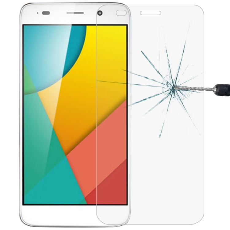 適用於華為Y6 II0.26mm厚度 9H 2.5D弧邊鋼化玻璃保護膜