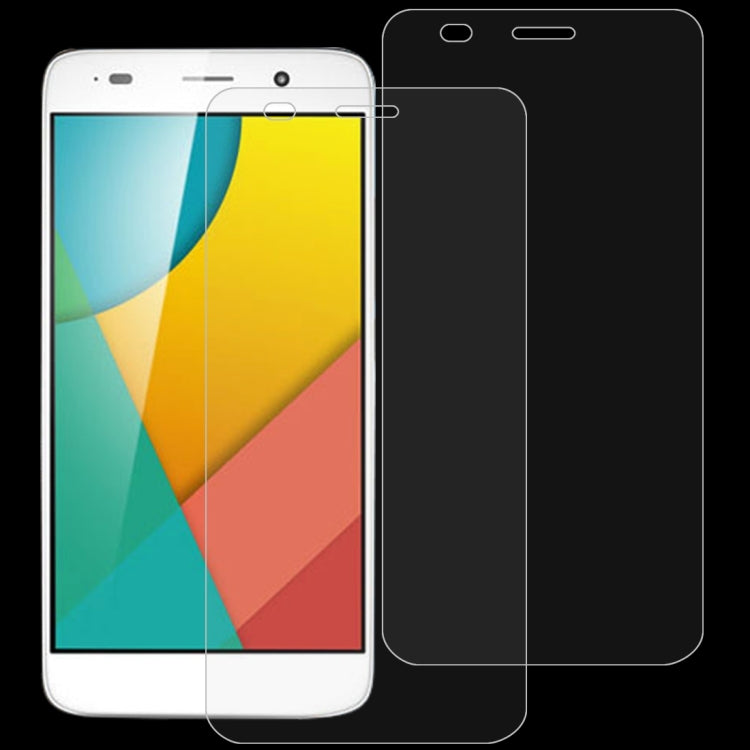 適用於華為Y6 II2個裝 0.26mm厚度 9H 2.5D弧邊鋼化玻璃保護膜