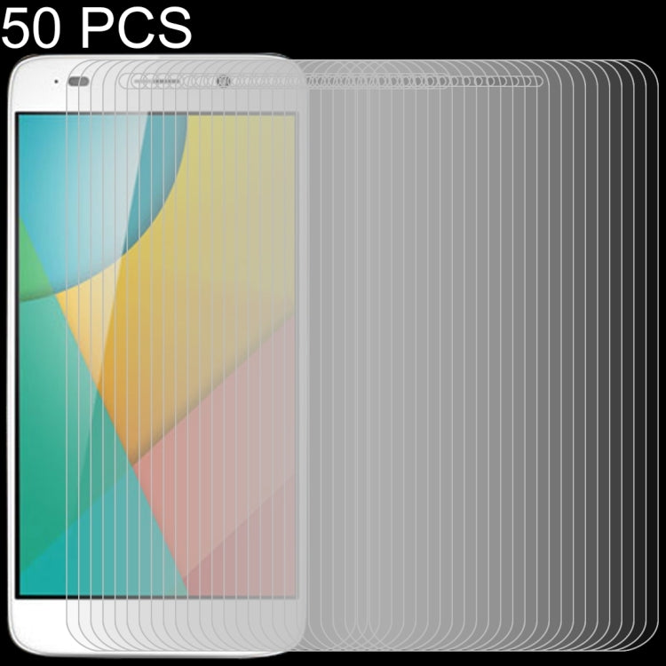 適用於華為Y6 II50個裝 0.26mm厚度 9H 2.5D弧邊鋼化玻璃保護膜