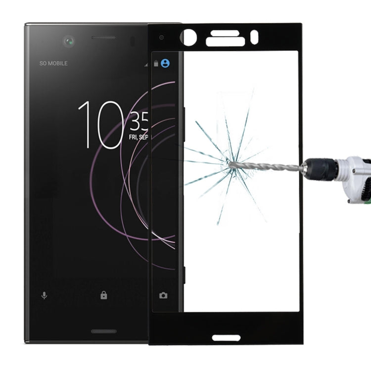 適用於索尼 Xperia XZ1 Compact 0.26mm厚度 9H表面硬度 3D弧邊全屏覆蓋鋼化玻璃保護膜