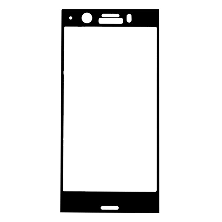 適用於索尼 Xperia XZ1 Compact 0.26mm厚度 9H表面硬度 3D弧邊全屏覆蓋鋼化玻璃保護膜