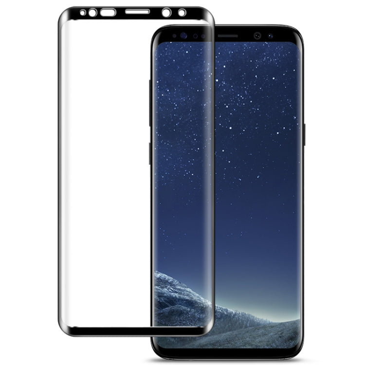 艾美克 適用於三星 Galaxy S9+  9H 3D曲面全屏鋼化玻璃膜