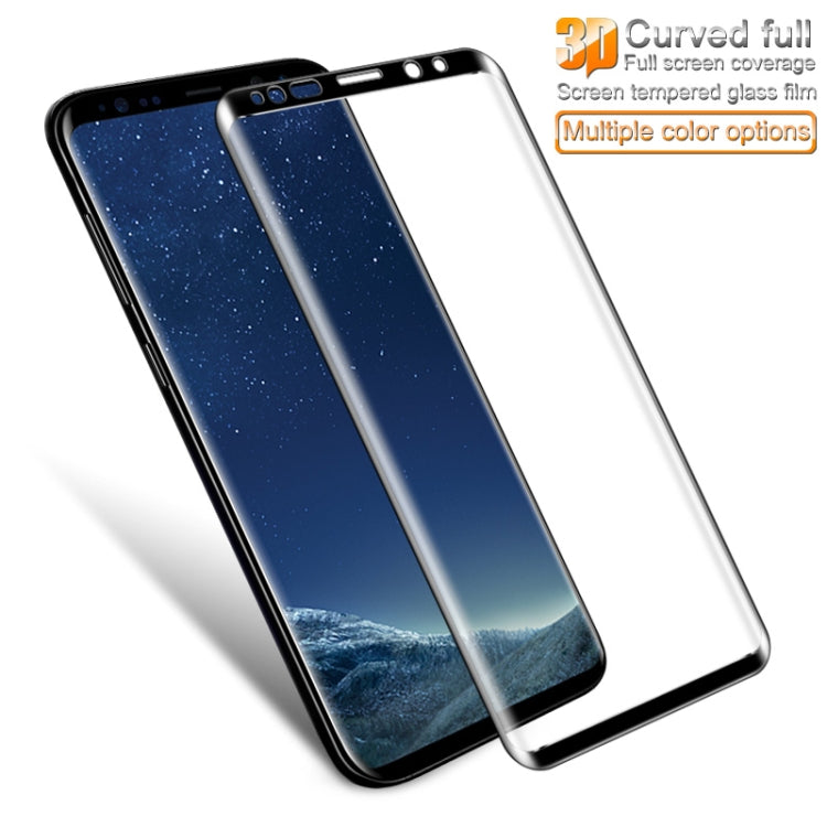 艾美克 適用於三星 Galaxy S9+  9H 3D曲面全屏鋼化玻璃膜